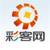 彩客网最新版