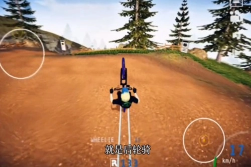 速降王者2026官网版下载