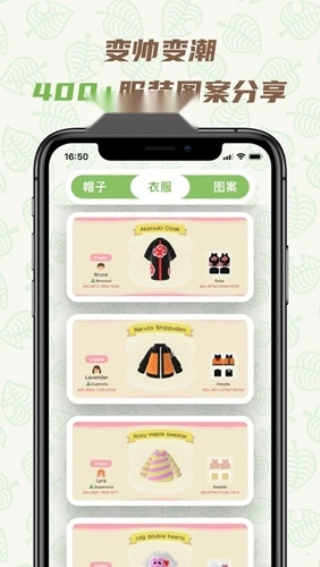 NOOK-图2