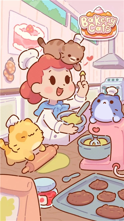 烘焙猫最新版