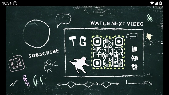 东北TV电视版图2