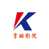 掌酷影院最新免费版