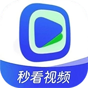 秒看视频