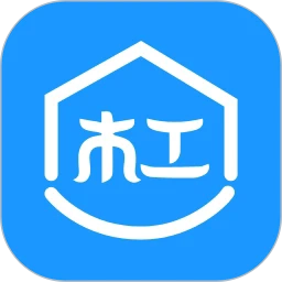 木工计算器老版