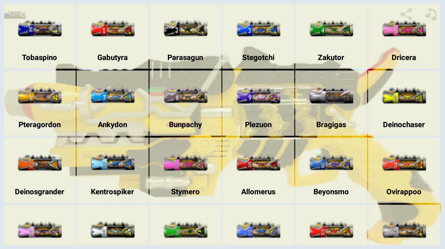 獸電戰(zhàn)隊(duì)強(qiáng)龍者模擬器截圖2