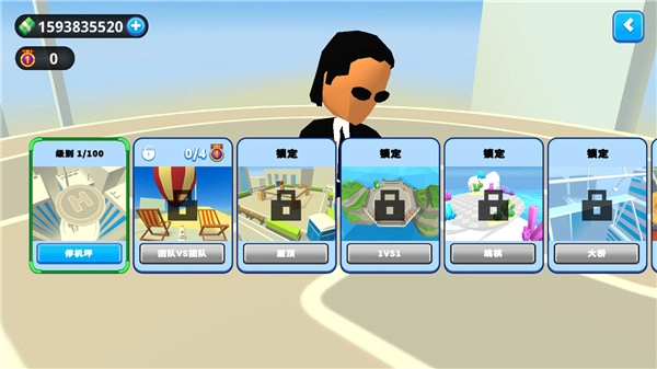 唯我独尊游戏正版安装下载