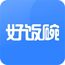 好饭碗 V5.00