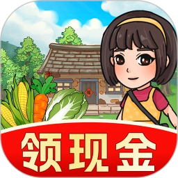 乡间小院红包版