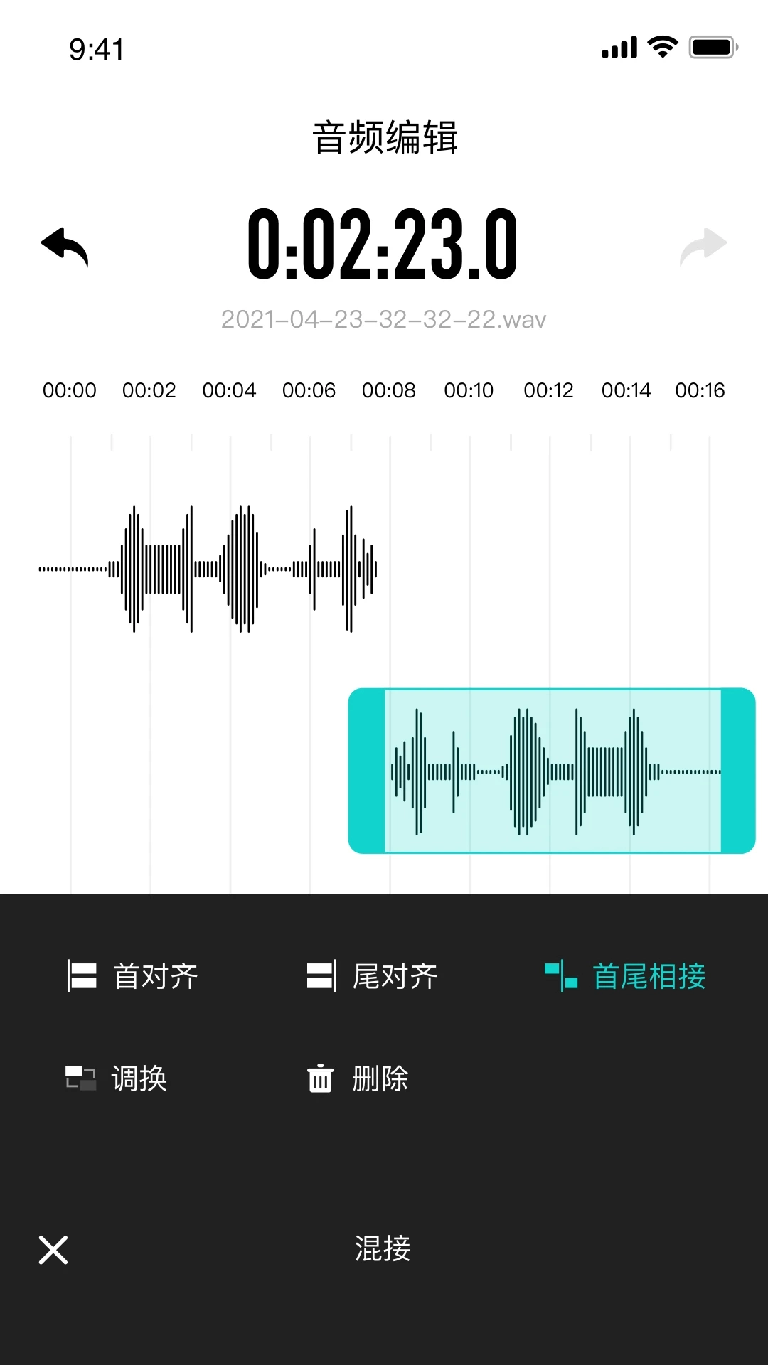 SmartRecorder5