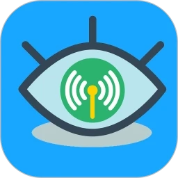 WiFi密码查看专家