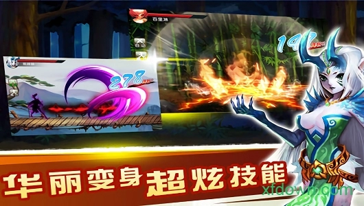 江湖无双手机版下载