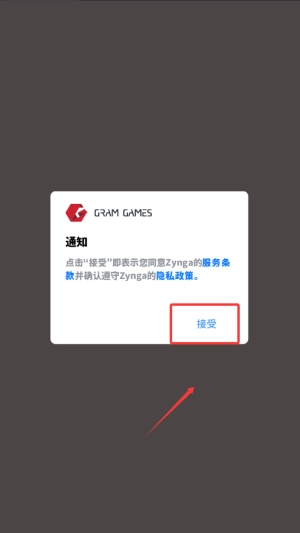 合并农场(Merge Farm!)1