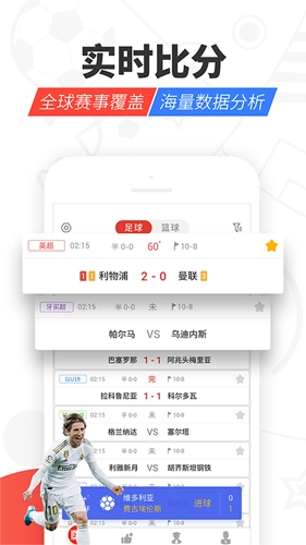 红胜体育(2)