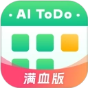 小智日历安卓版