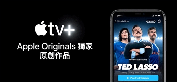letv手机版2