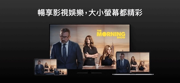 letv手机版3
