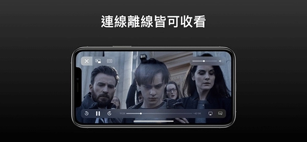 letv手机版1