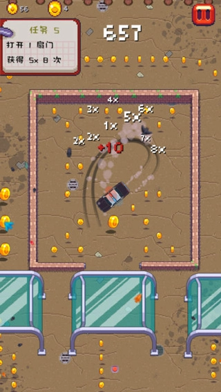 像素漂移 Pixel Drifters: Nitro(3)