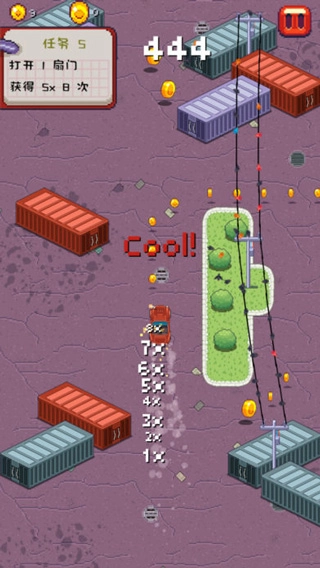 像素漂移 Pixel Drifters: Nitro(5)