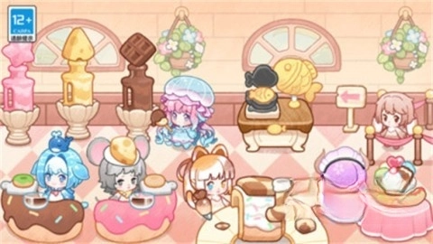 可爱猫猫的梦幻小镇1