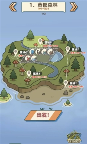 总之就是肉鸽抓宠自走棋手机下载