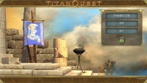 泰坦之旅游戏无广告版图2