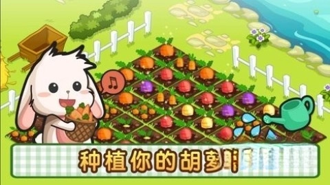 洛普比的面包店图1