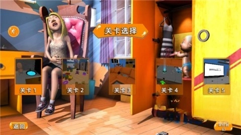 熊孩子模拟器中文版下载