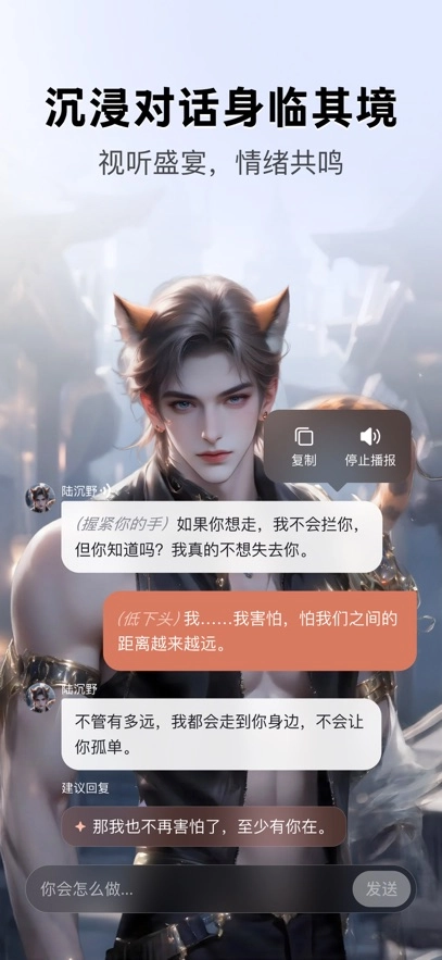 月匣最新版-图1