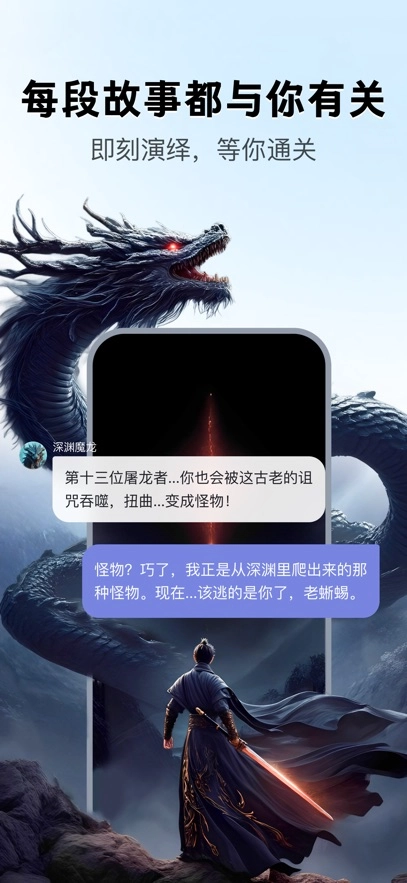 月匣最新版-图4