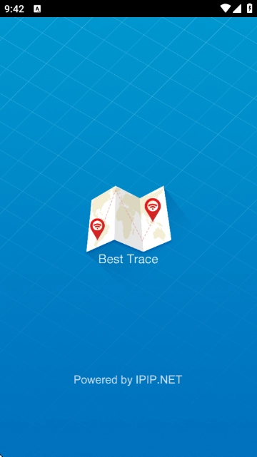 Best Trace  安卓版图4
