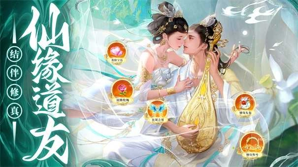 巨龙猎手图4