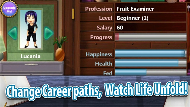 虚拟家庭2 官方正版图2