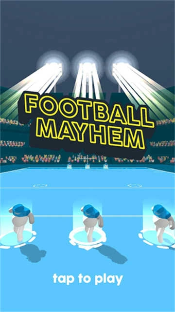 橄榄球大作战 -图2