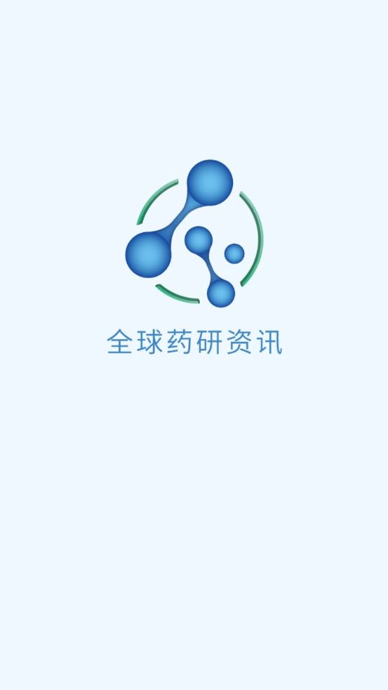 全球药研资讯图4