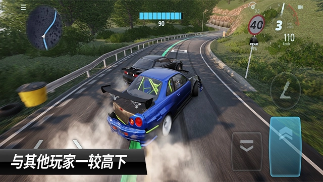 CarX漂移赛车3 4