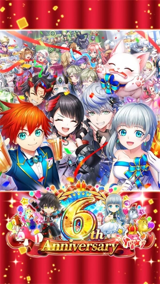 白猫计划正版