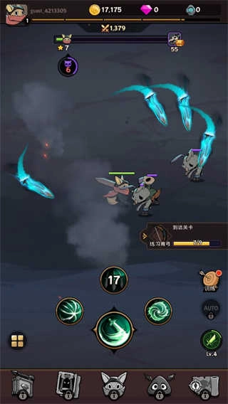 跟踪恶魔猎人最新版