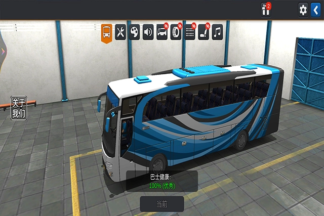 像素公路狂飙2 图3