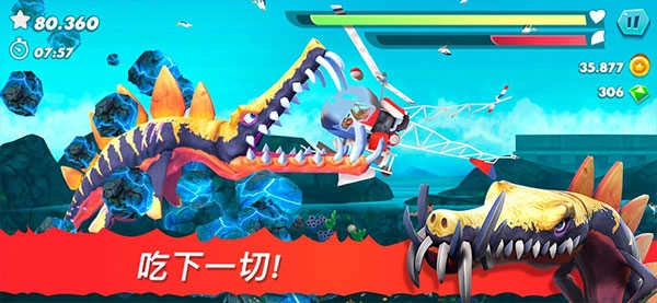 饥饿鲨进化2025新版图6