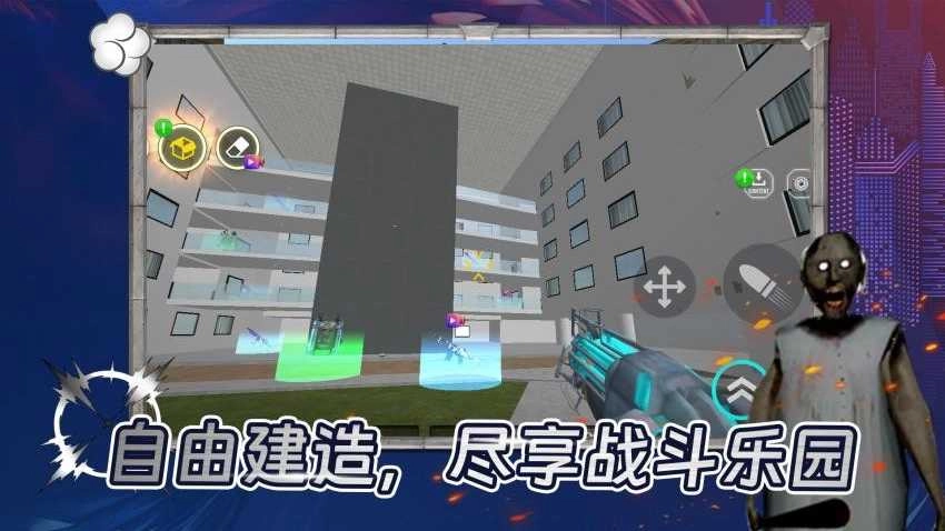 马桶人黑暗战斗(4)