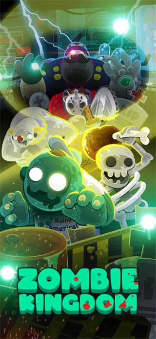 僵尸王国(Zombie Kingdom)游戏正版图1