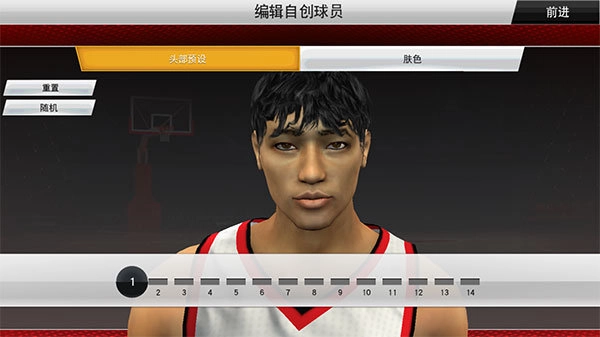 NBA2K20豪华存档版最新下载