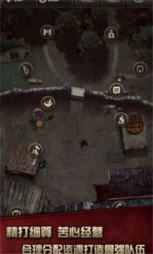 盗墓长生印游戏