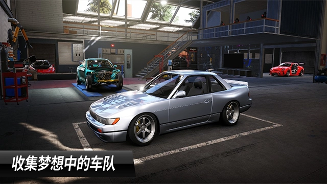 CarX漂移赛车3 2