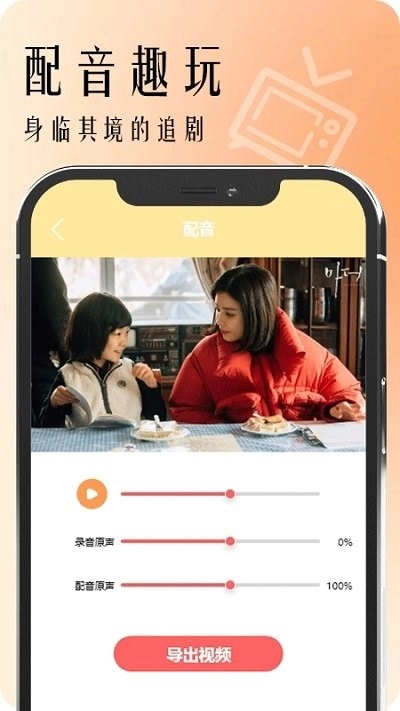 低端影视ddrk版图3