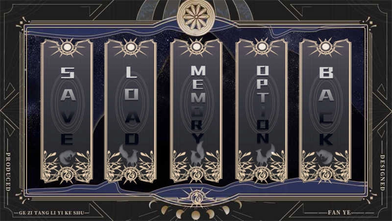 我与伏地魔那些年清软图2