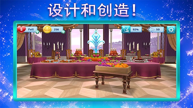 冰雪奇缘大冒险 图3