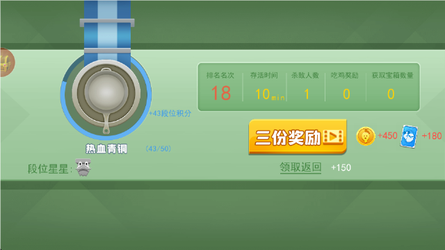 火炮世界 图2