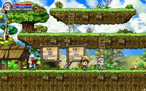 冒险王之精灵物语菜单版